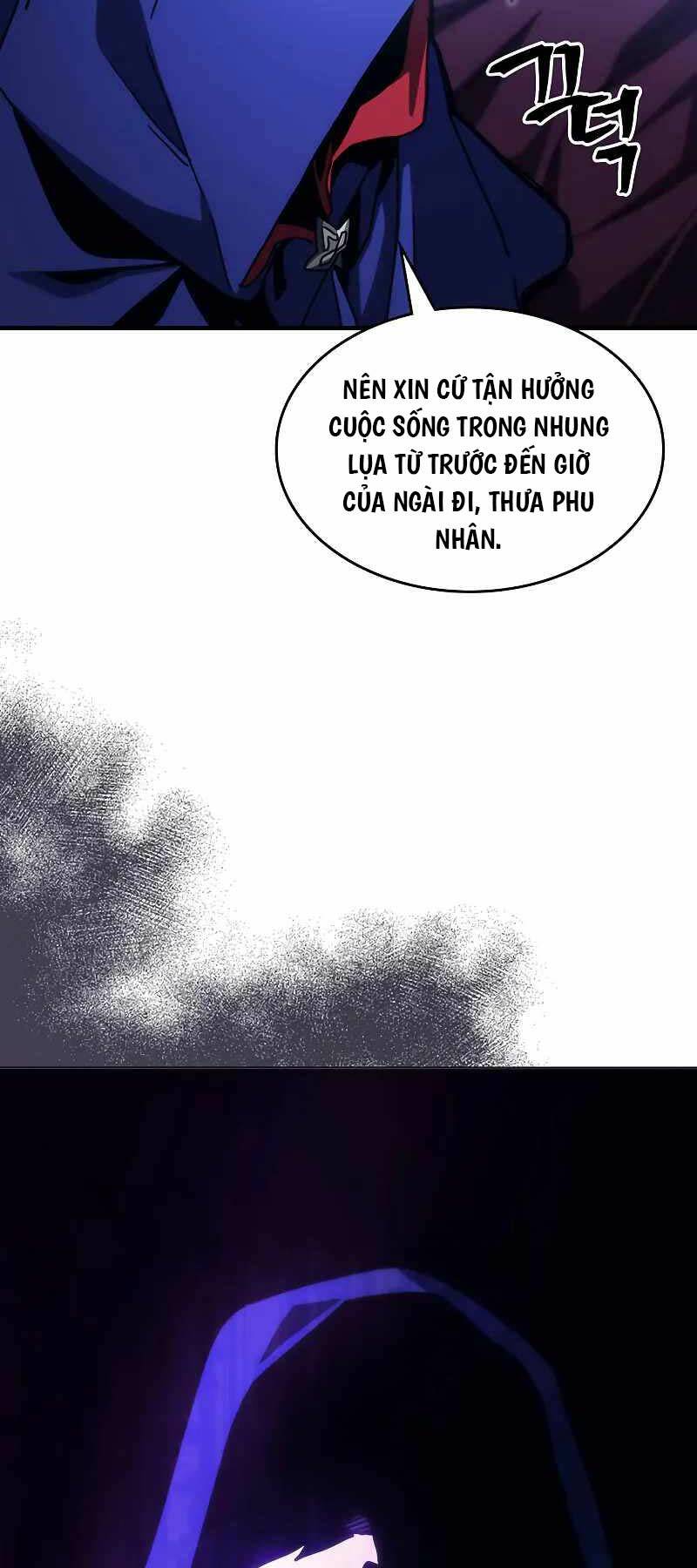 Hãy Hành Động Như Một Boss Đi Ngài Mr Devourer Chapter 27 - Trang 2