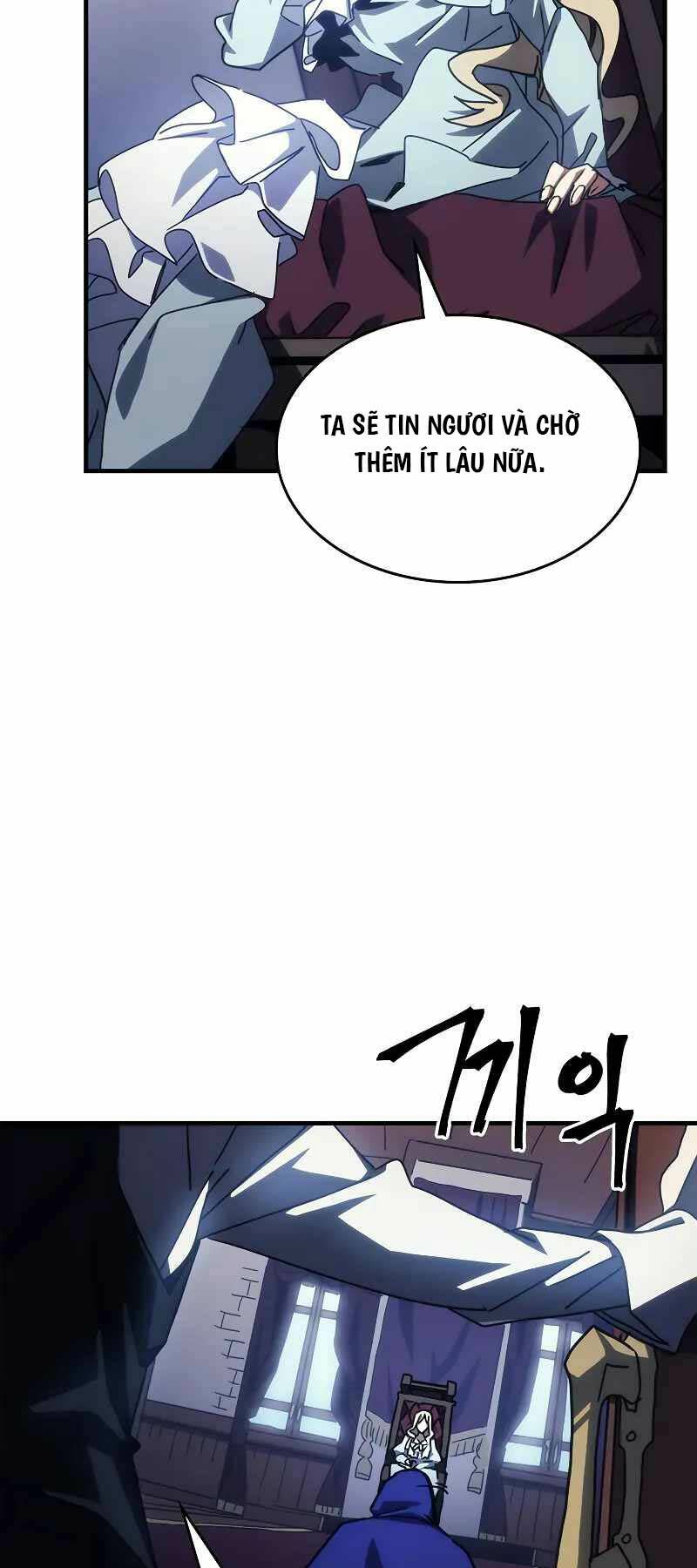 Hãy Hành Động Như Một Boss Đi Ngài Mr Devourer Chapter 27 - Trang 2