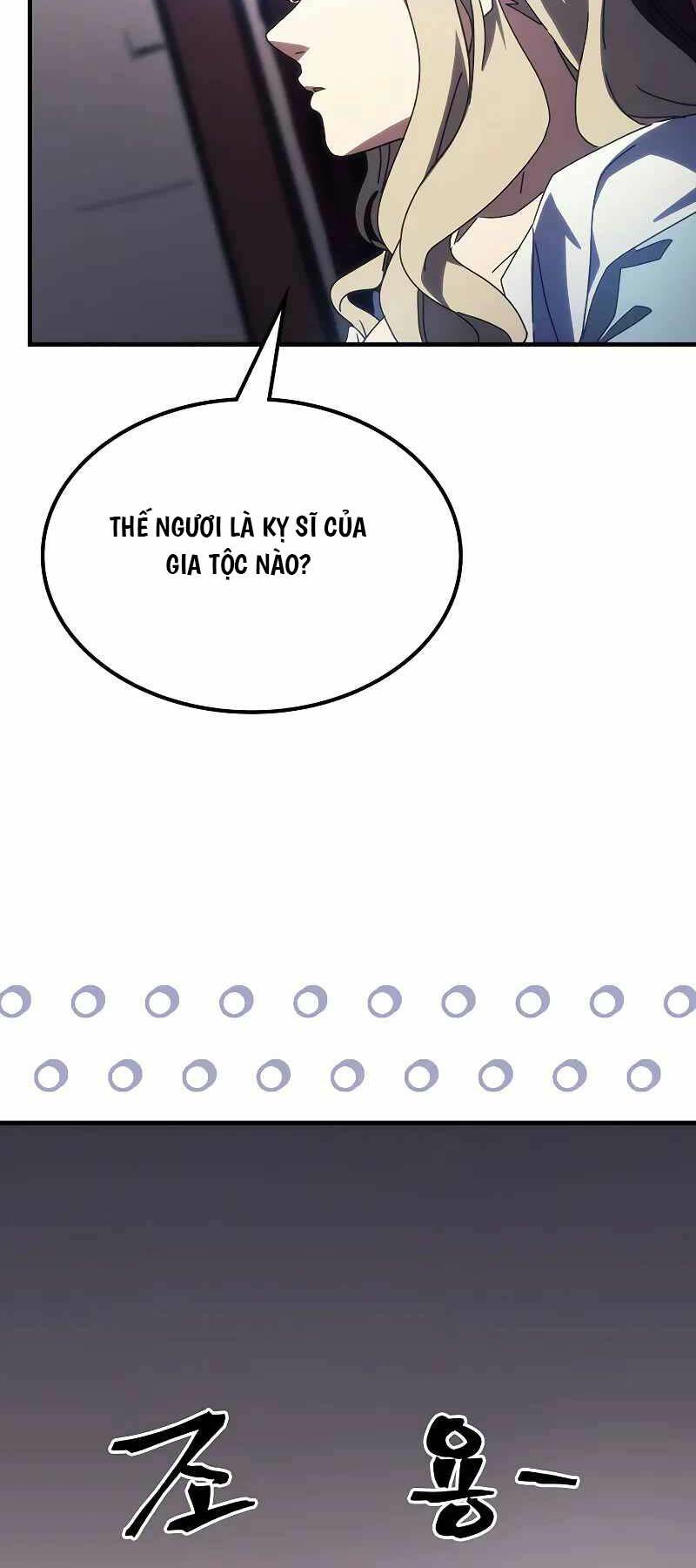 Hãy Hành Động Như Một Boss Đi Ngài Mr Devourer Chapter 27 - Trang 2