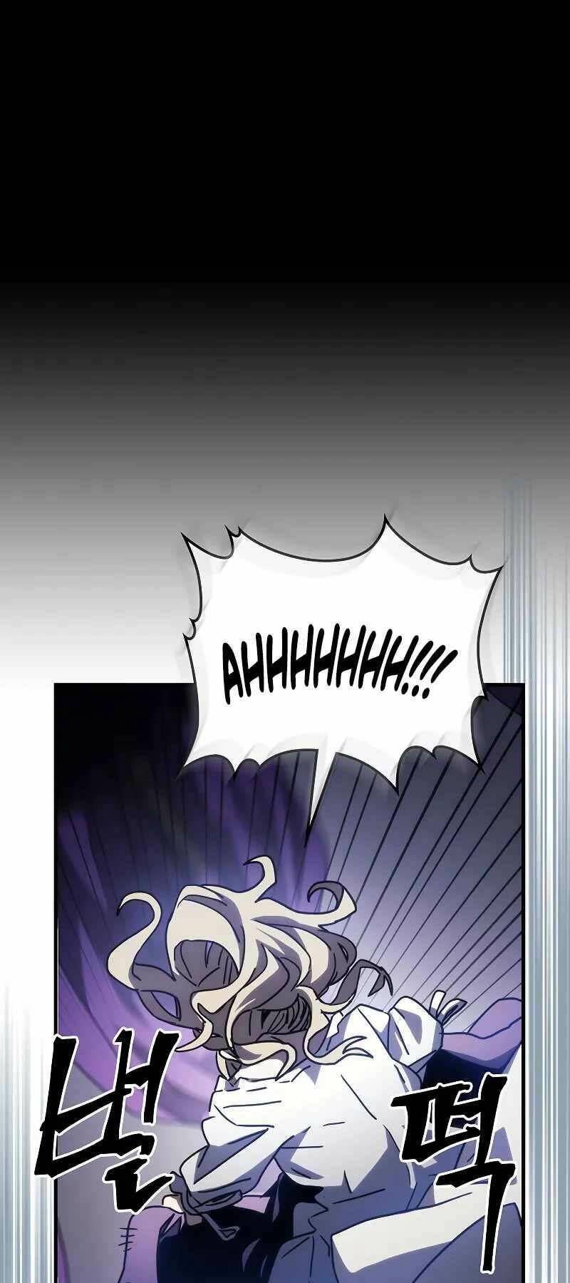 Hãy Hành Động Như Một Boss Đi Ngài Mr Devourer Chapter 27 - Trang 2