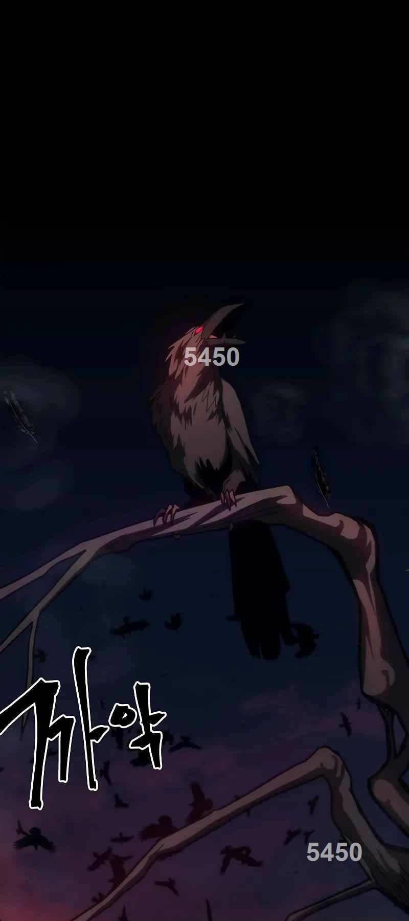 Hãy Hành Động Như Một Boss Đi Ngài Mr Devourer Chapter 29 - Trang 2