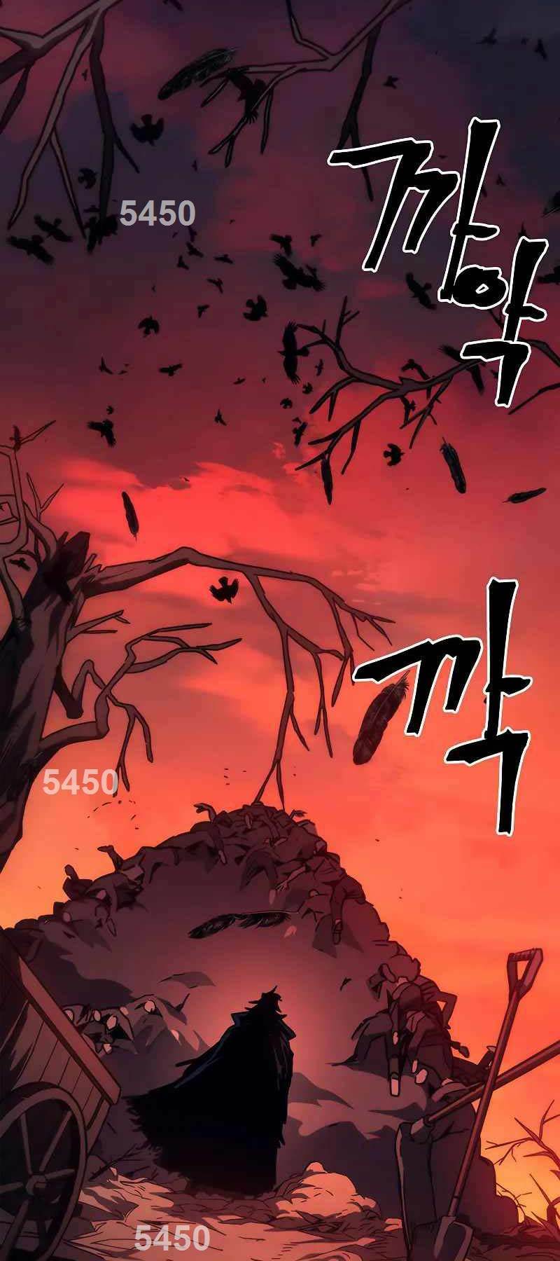 Hãy Hành Động Như Một Boss Đi Ngài Mr Devourer Chapter 29 - Trang 2