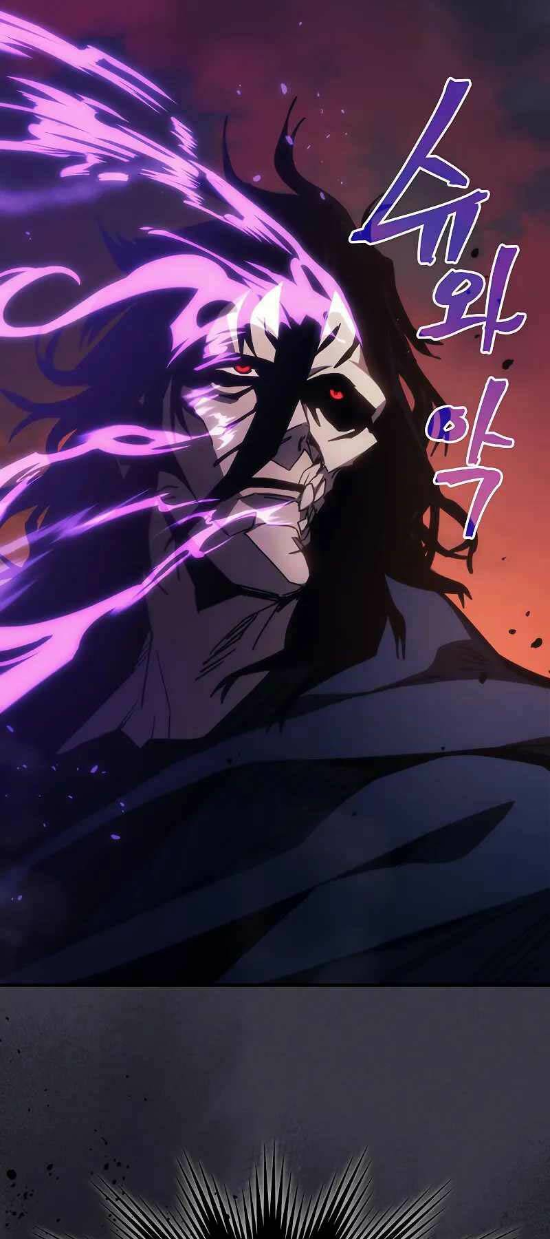 Hãy Hành Động Như Một Boss Đi Ngài Mr Devourer Chapter 29 - Trang 2