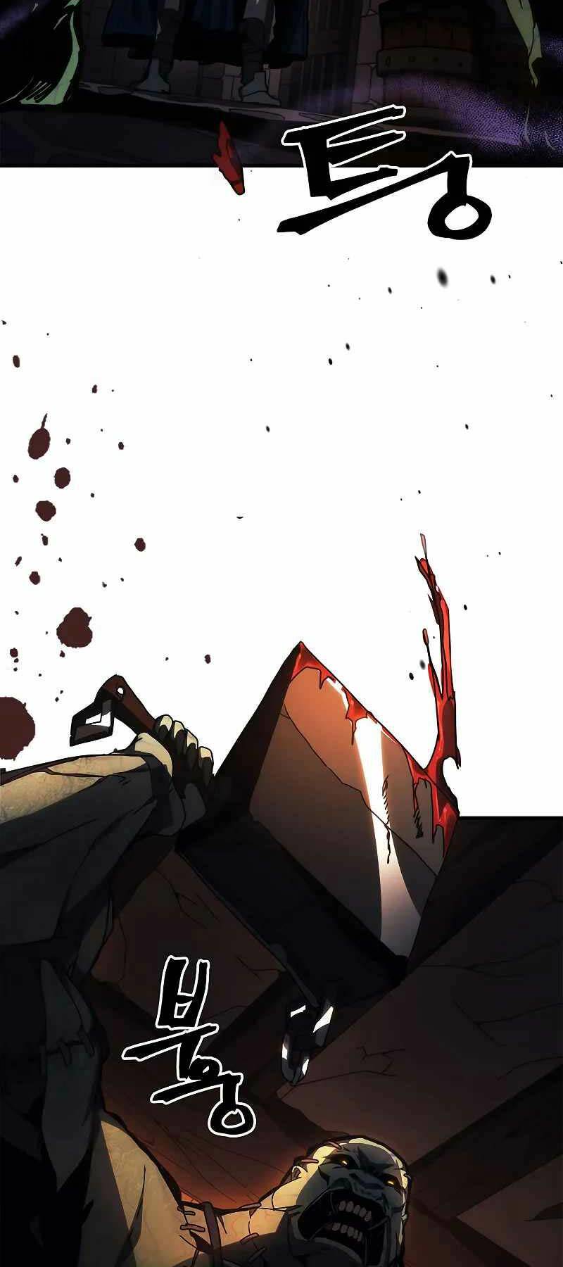 Hãy Hành Động Như Một Boss Đi Ngài Mr Devourer Chapter 29 - Trang 2