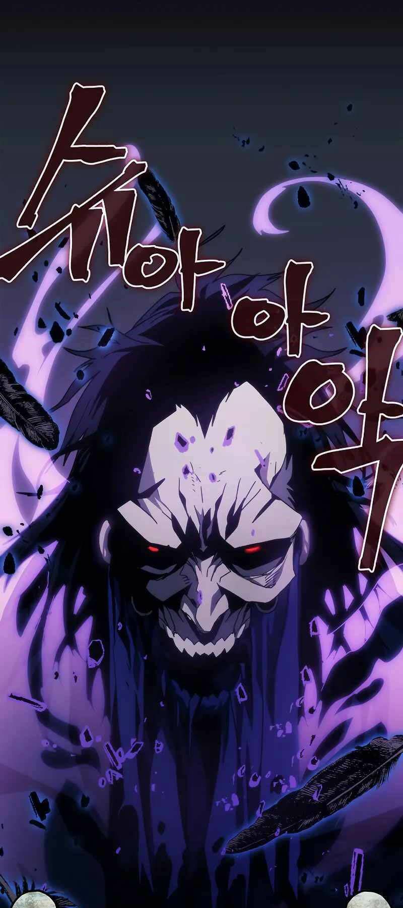 Hãy Hành Động Như Một Boss Đi Ngài Mr Devourer Chapter 29 - Trang 2