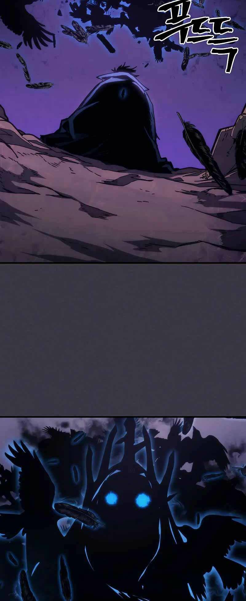 Hãy Hành Động Như Một Boss Đi Ngài Mr Devourer Chapter 29 - Trang 2