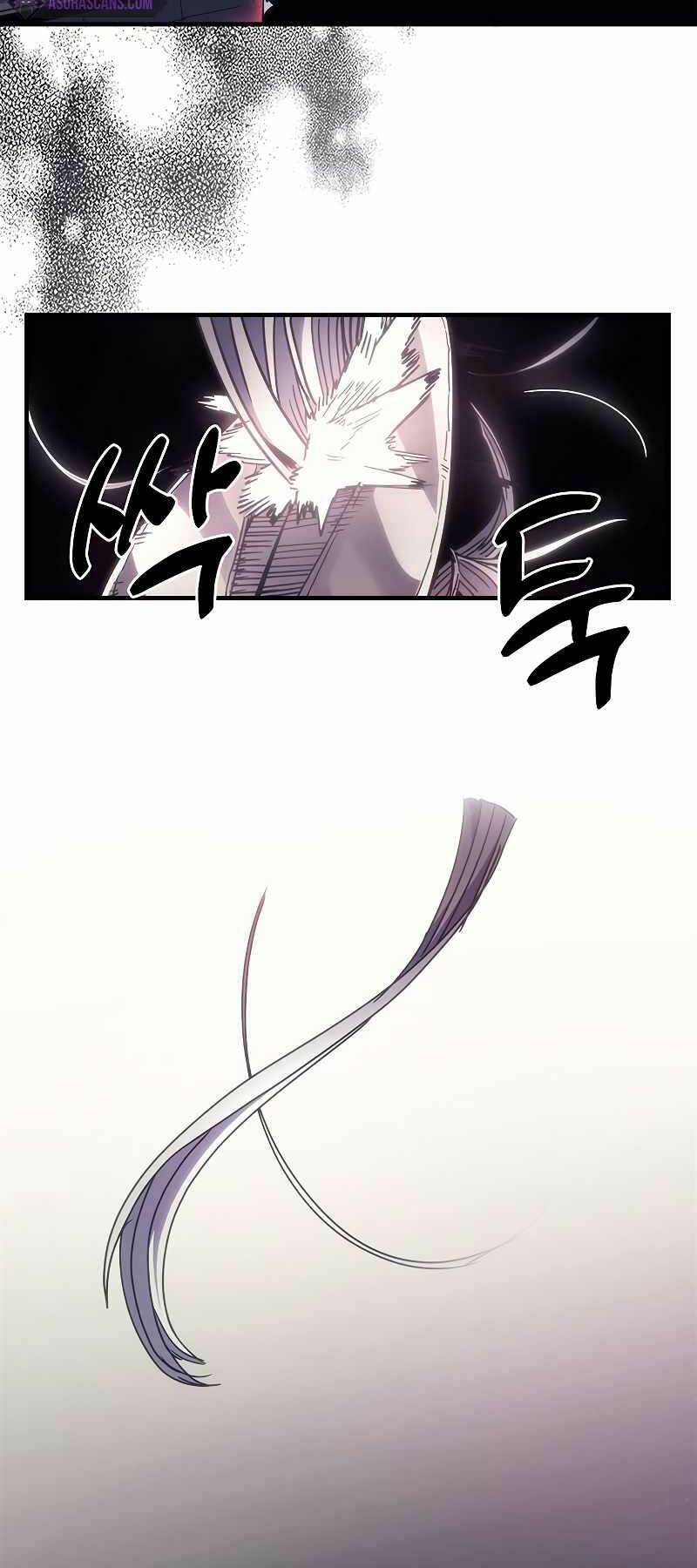 Hãy Hành Động Như Một Boss Đi Ngài Mr Devourer Chapter 3 - Trang 2