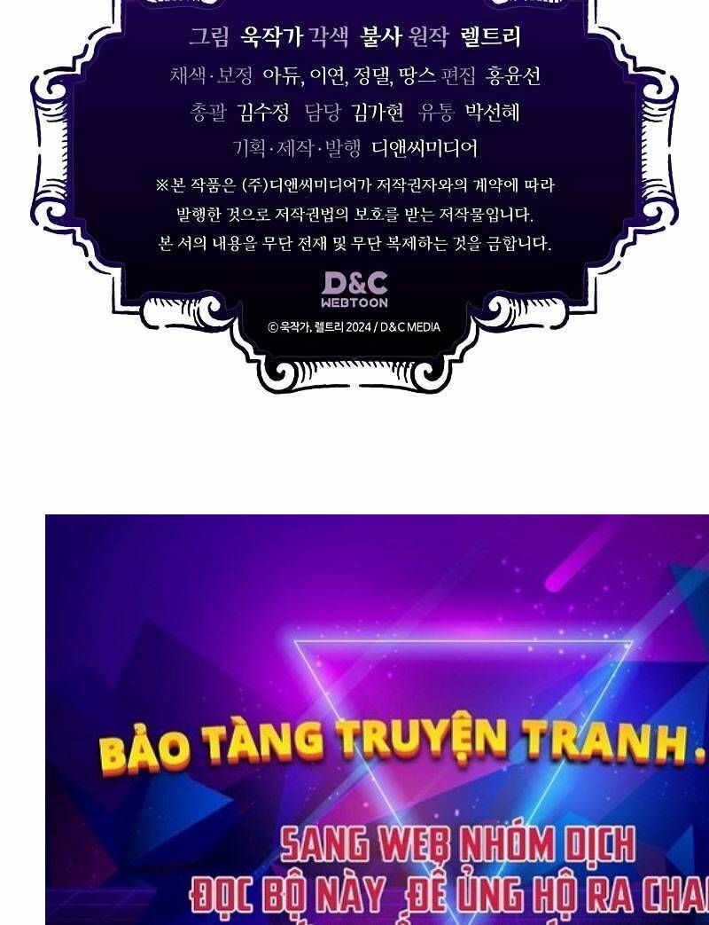 Hãy Hành Động Như Một Boss Đi Ngài Mr Devourer Chapter 3 - Trang 2