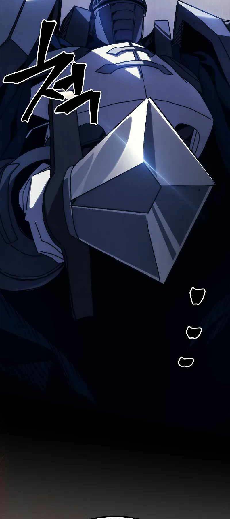 Hãy Hành Động Như Một Boss Đi Ngài Mr Devourer Chapter 30 - Trang 2