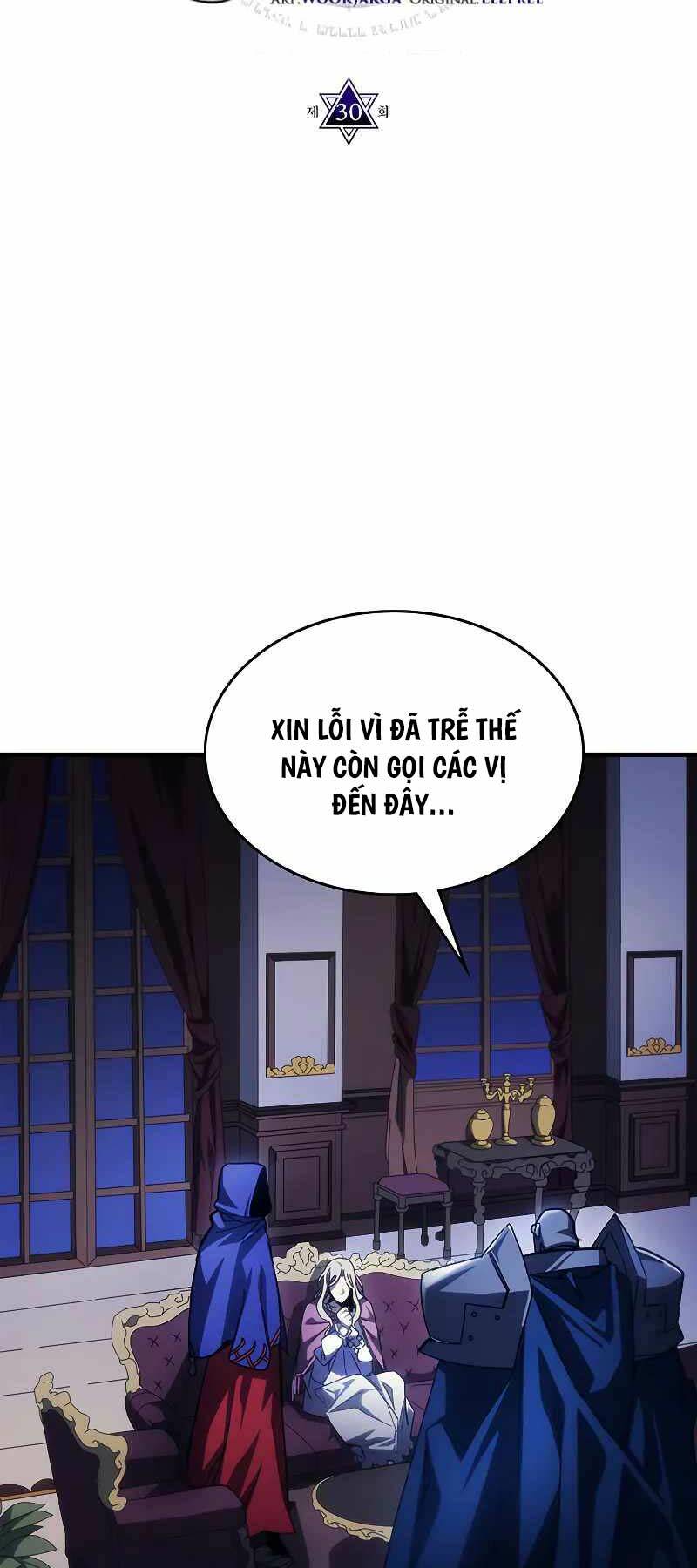 Hãy Hành Động Như Một Boss Đi Ngài Mr Devourer Chapter 30 - Trang 2