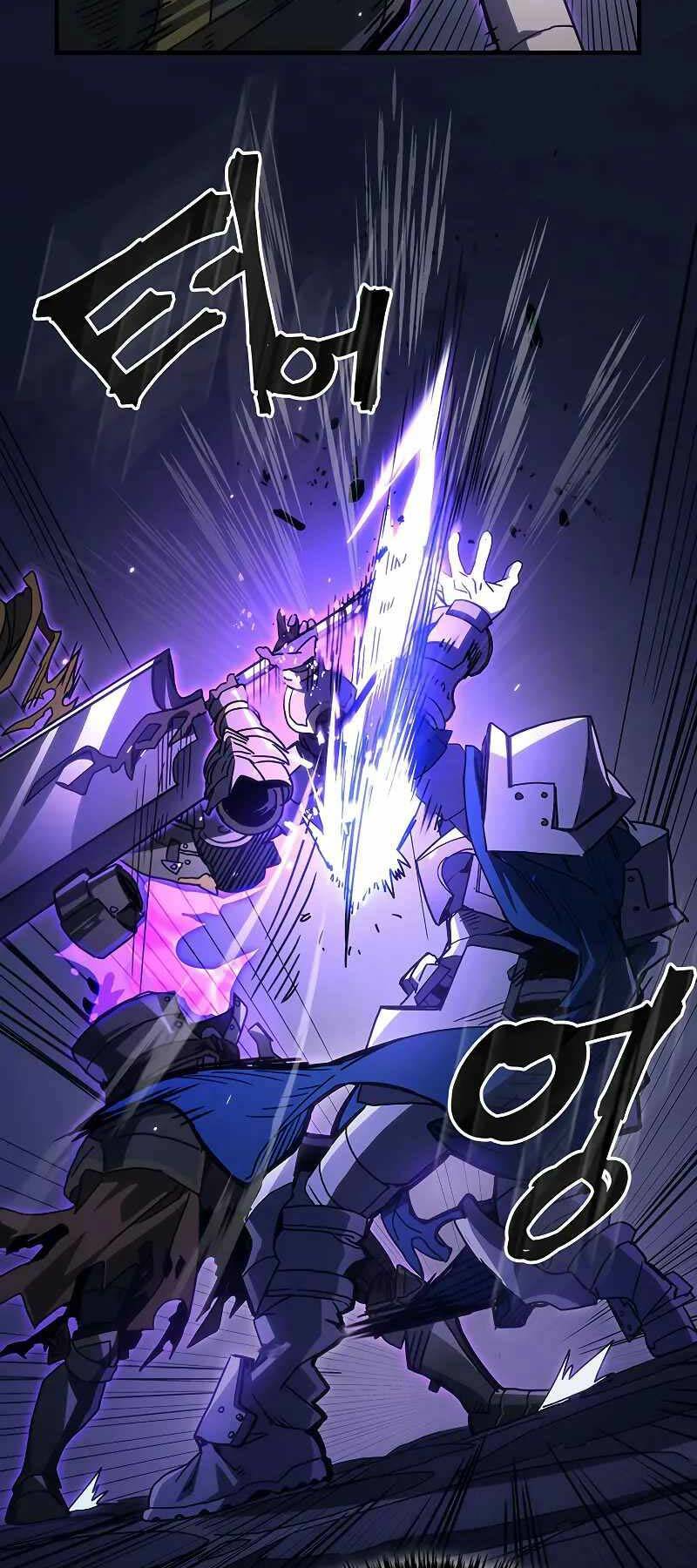 Hãy Hành Động Như Một Boss Đi Ngài Mr Devourer Chapter 30 - Trang 2