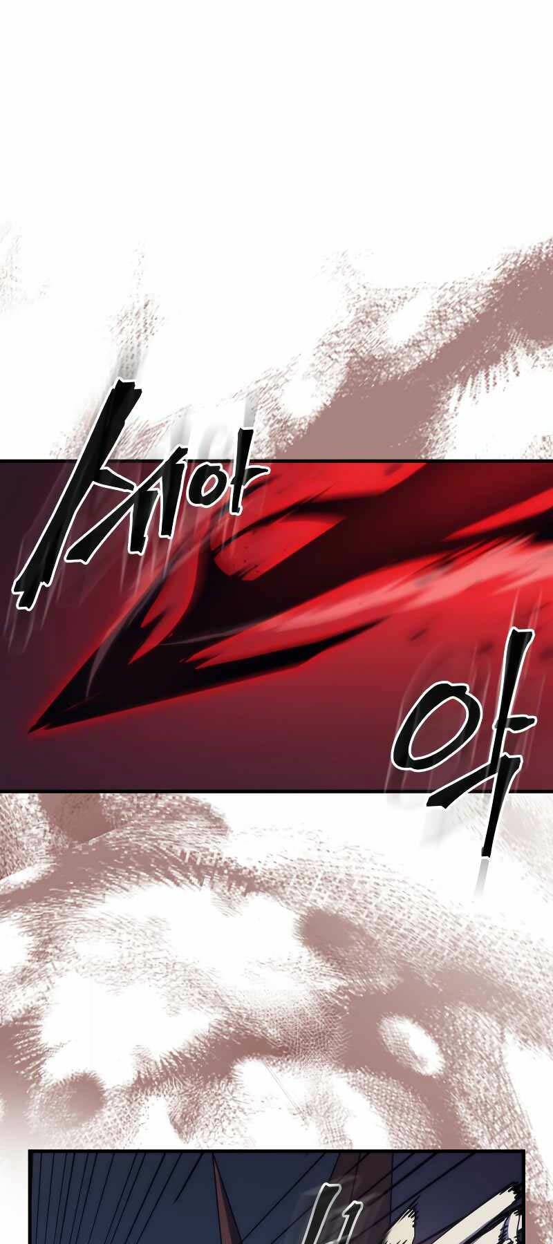 Hãy Hành Động Như Một Boss Đi Ngài Mr Devourer Chapter 32 - Trang 2