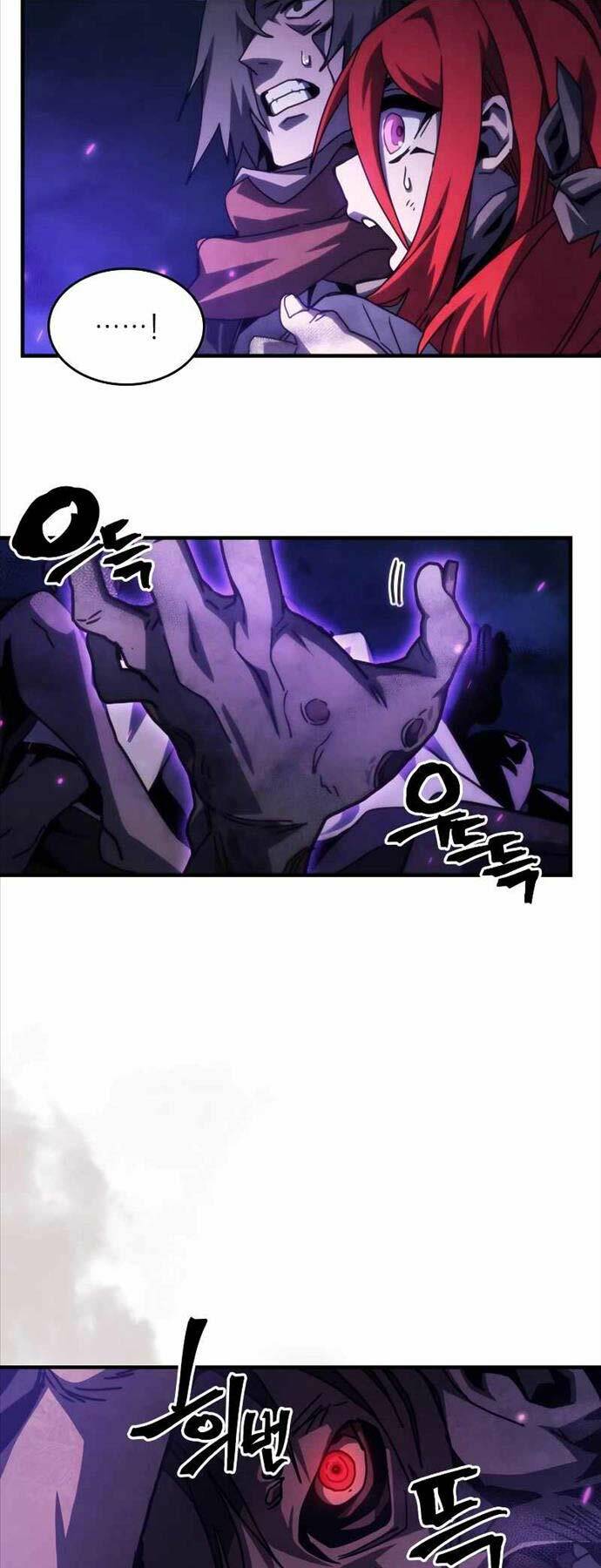 Hãy Hành Động Như Một Boss Đi Ngài Mr Devourer Chapter 33 - Trang 2