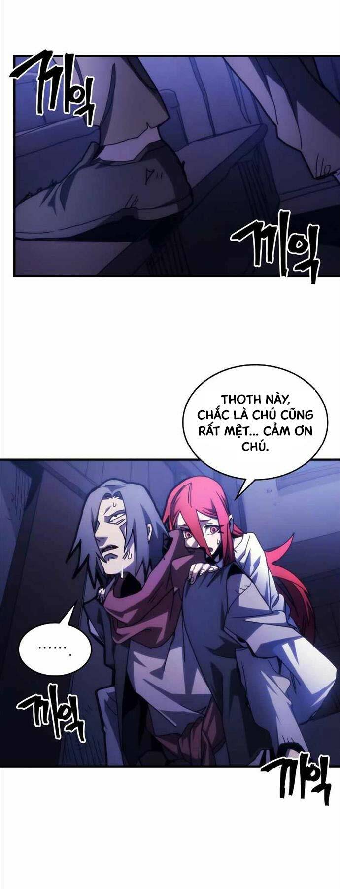 Hãy Hành Động Như Một Boss Đi Ngài Mr Devourer Chapter 33 - Trang 2