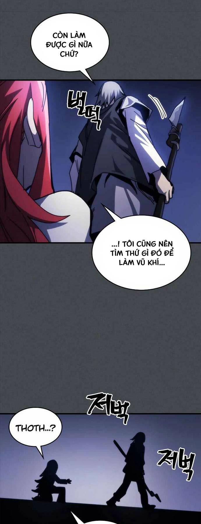 Hãy Hành Động Như Một Boss Đi Ngài Mr Devourer Chapter 33 - Trang 2