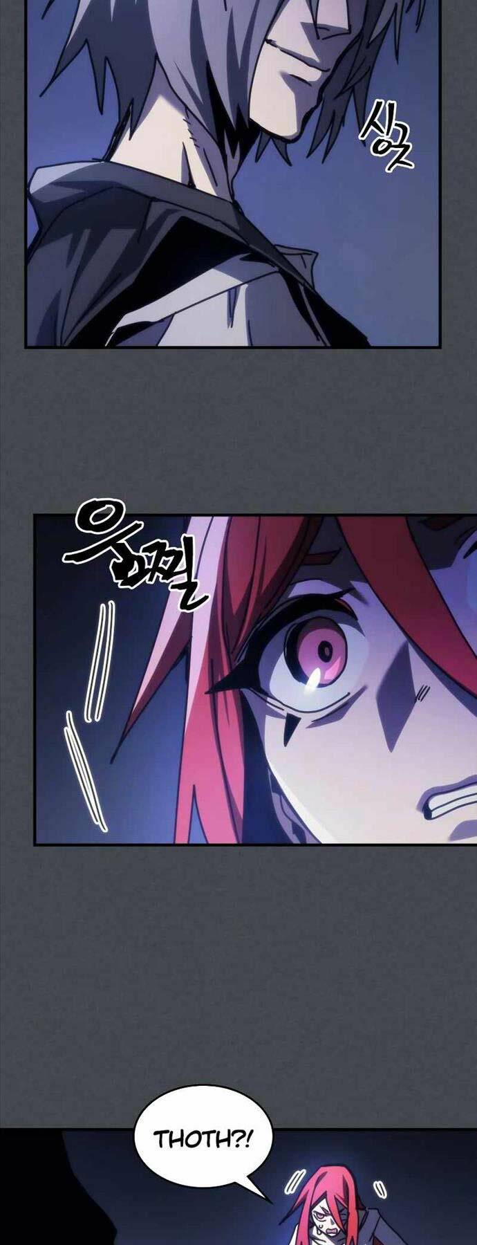 Hãy Hành Động Như Một Boss Đi Ngài Mr Devourer Chapter 33 - Trang 2