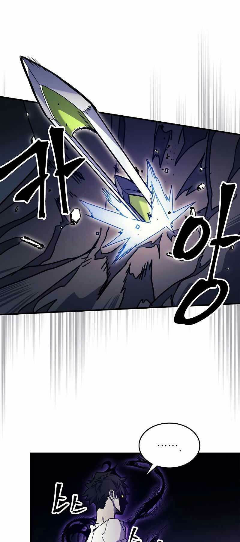 Hãy Hành Động Như Một Boss Đi Ngài Mr Devourer Chapter 4 - Trang 2