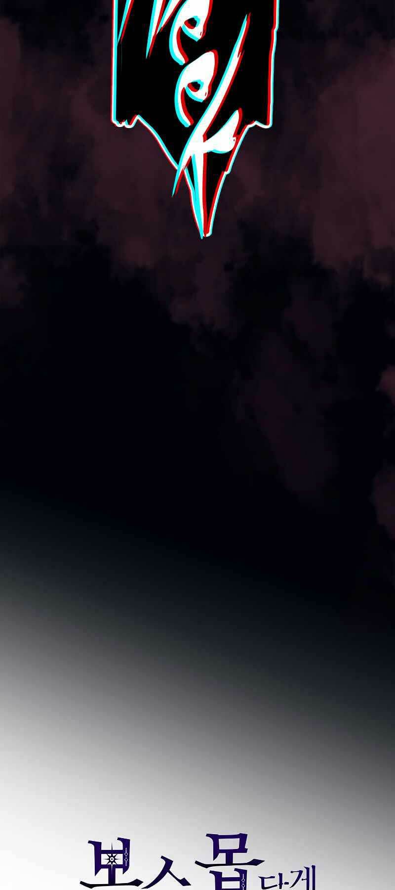 Hãy Hành Động Như Một Boss Đi Ngài Mr Devourer Chapter 4 - Trang 2