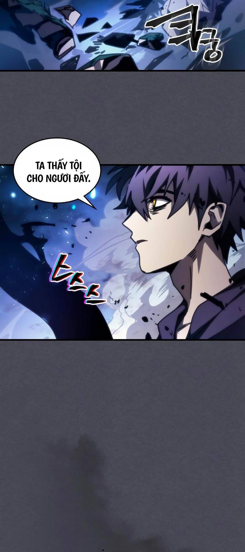 Hãy Hành Động Như Một Boss Đi Ngài Mr Devourer Chapter 40 - Trang 2