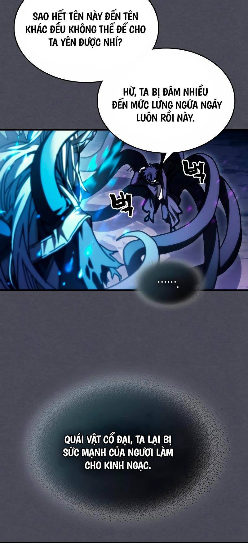 Hãy Hành Động Như Một Boss Đi Ngài Mr Devourer Chapter 40 - Trang 2