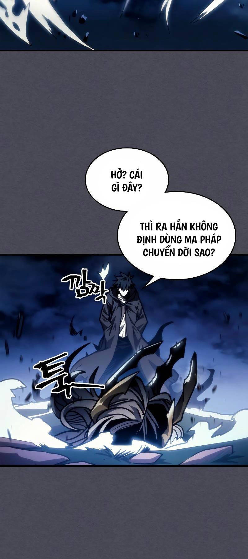 Hãy Hành Động Như Một Boss Đi Ngài Mr Devourer Chapter 40 - Trang 2