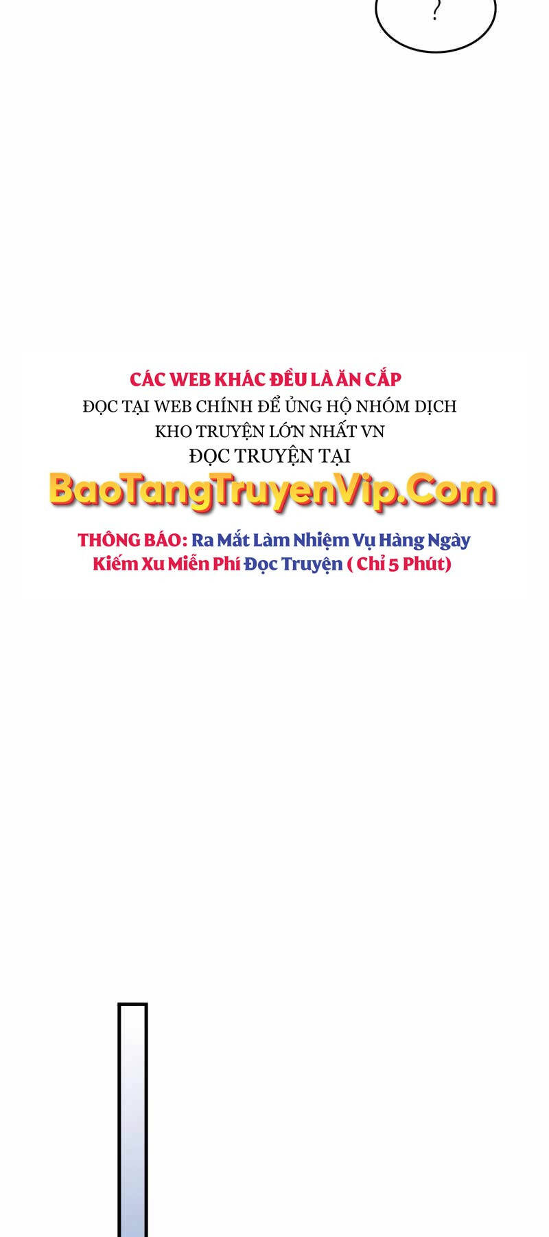 Hãy Hành Động Như Một Boss Đi Ngài Mr Devourer Chapter 41 - Trang 2