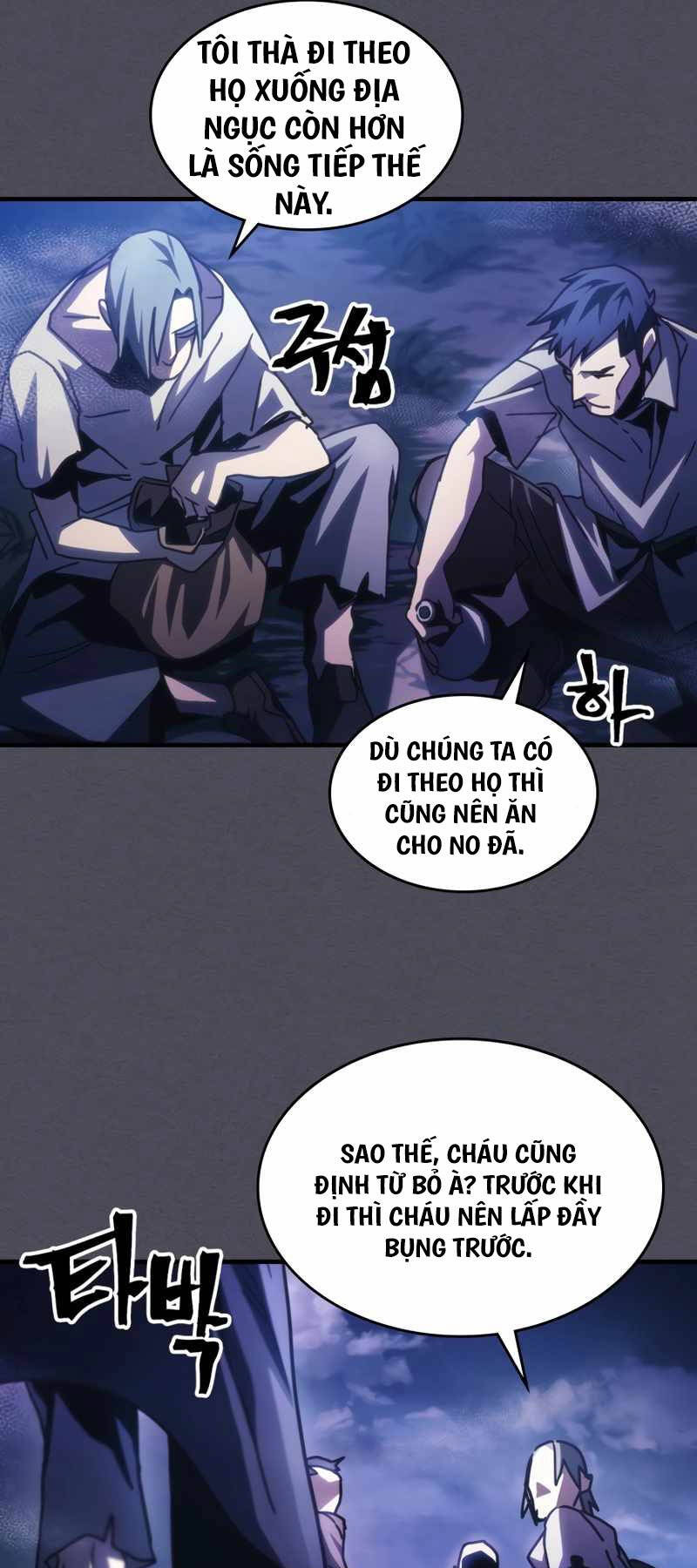 Hãy Hành Động Như Một Boss Đi Ngài Mr Devourer Chapter 41 - Trang 2