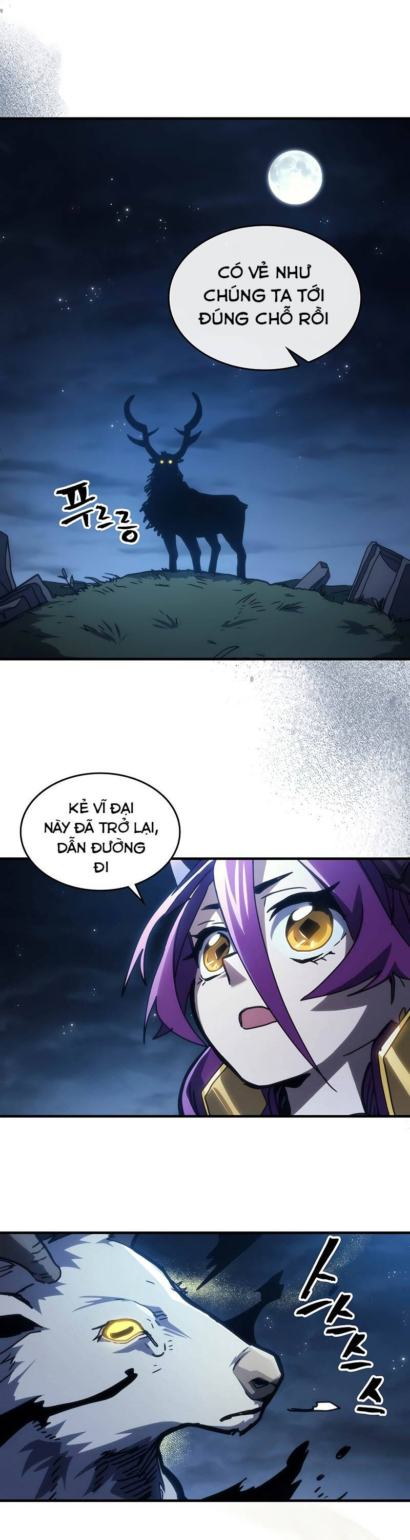 Hãy Hành Động Như Một Boss Đi Ngài Mr Devourer Chapter 45 - Trang 2