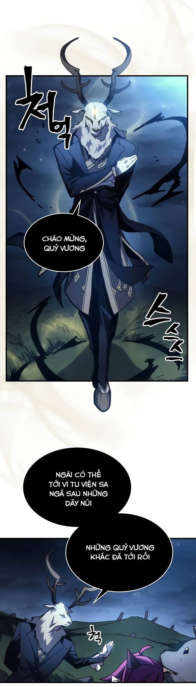 Hãy Hành Động Như Một Boss Đi Ngài Mr Devourer Chapter 45 - Trang 2