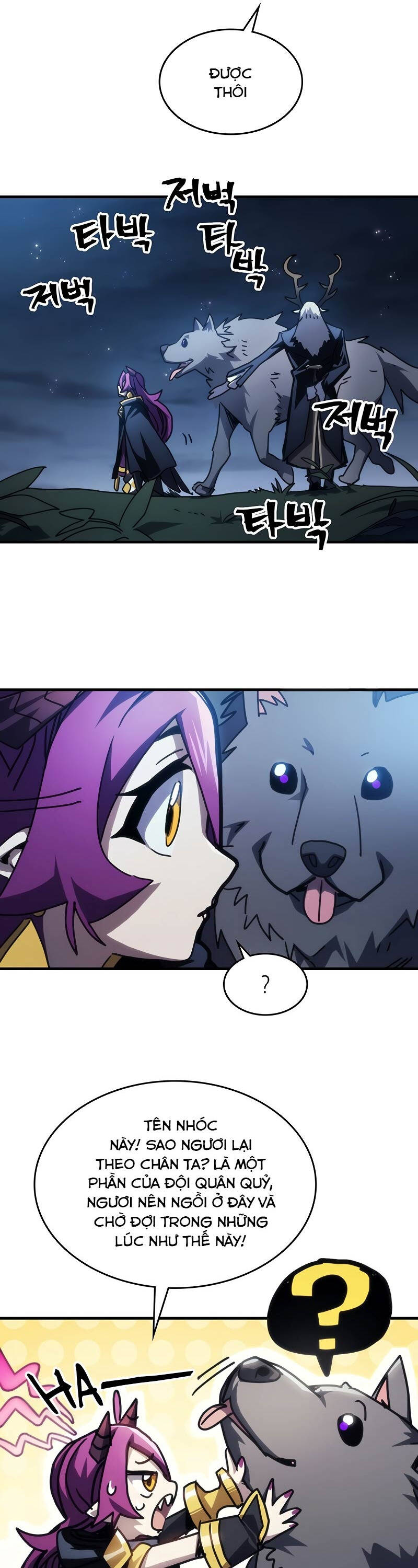 Hãy Hành Động Như Một Boss Đi Ngài Mr Devourer Chapter 45 - Trang 2