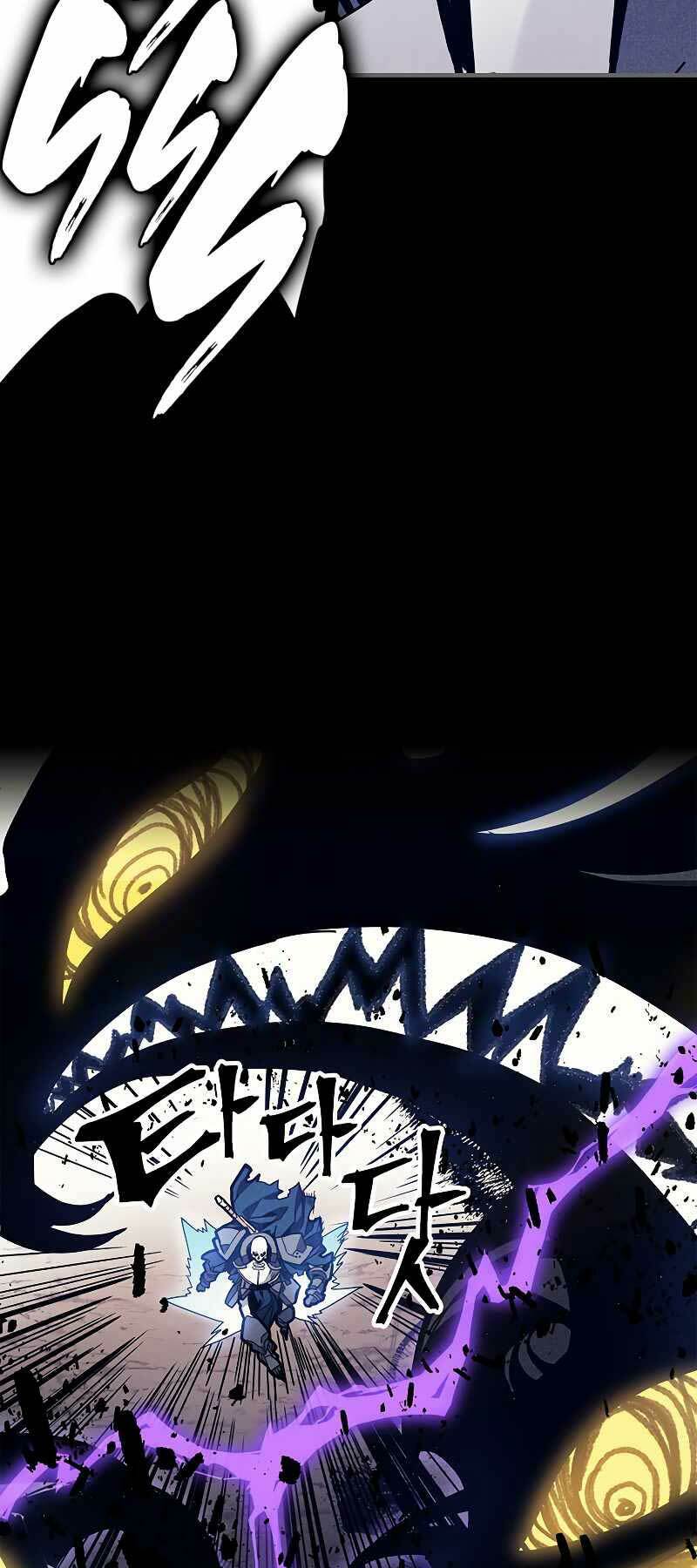 Hãy Hành Động Như Một Boss Đi Ngài Mr Devourer Chapter 5 - Trang 2