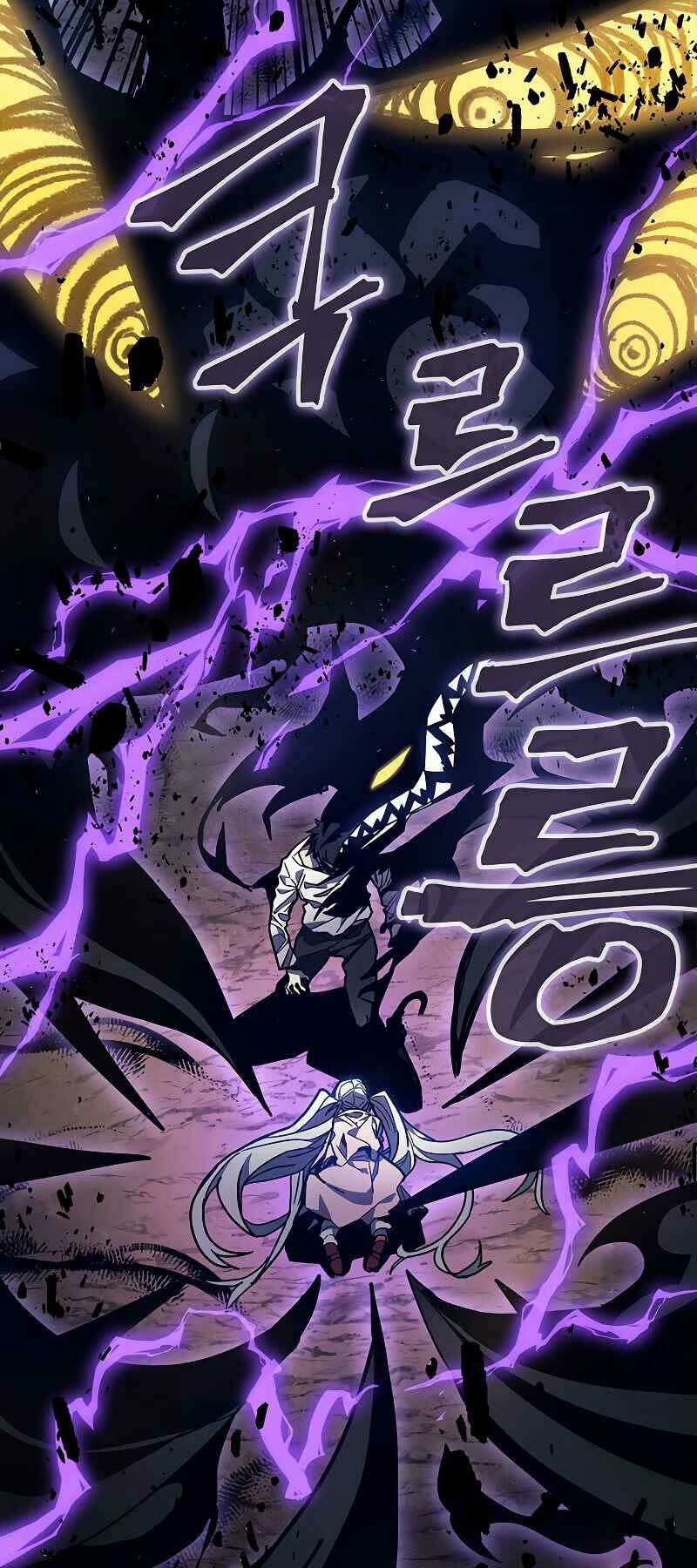 Hãy Hành Động Như Một Boss Đi Ngài Mr Devourer Chapter 5 - Trang 2