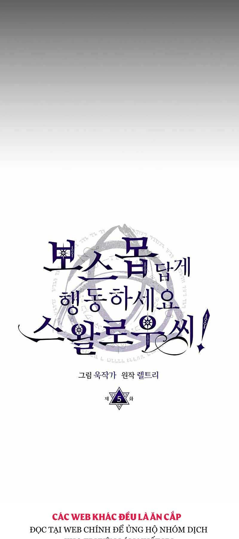 Hãy Hành Động Như Một Boss Đi Ngài Mr Devourer Chapter 5 - Trang 2