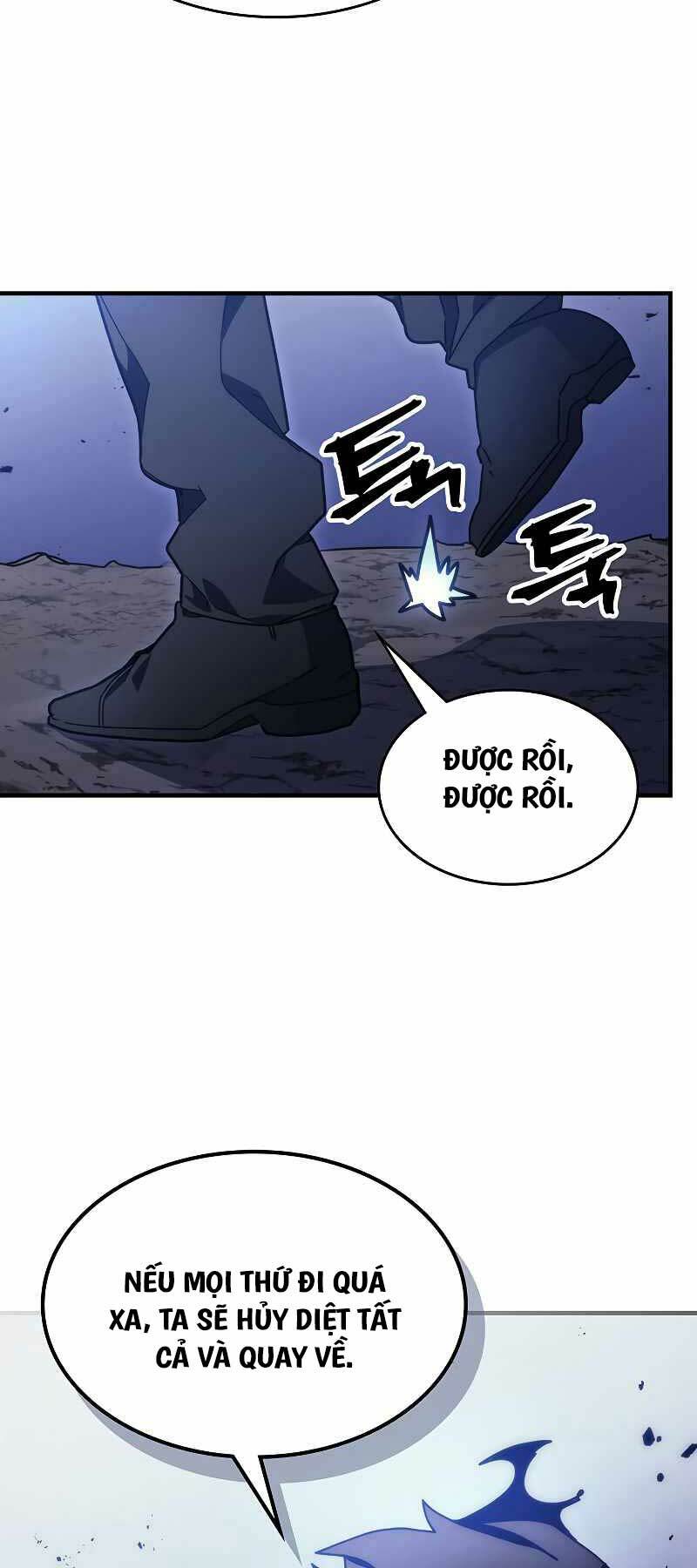 Hãy Hành Động Như Một Boss Đi Ngài Mr Devourer Chapter 5 - Trang 2