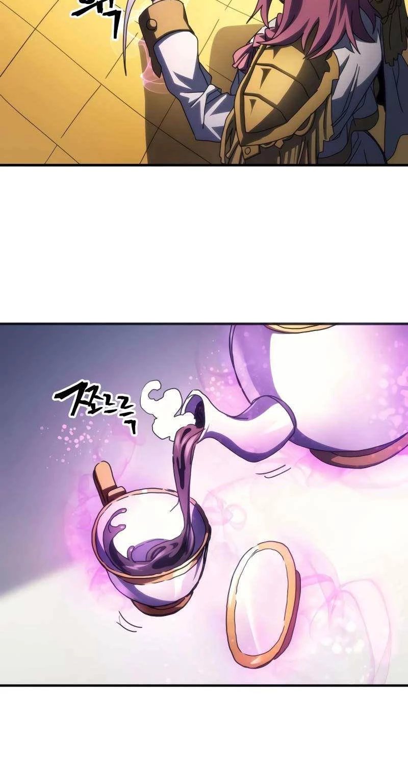 Hãy Hành Động Như Một Boss Đi Ngài Mr Devourer Chapter 51 - Trang 2