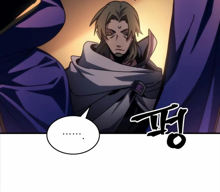 Hãy Hành Động Như Một Boss Đi Ngài Mr Devourer Chapter 55 - Trang 2