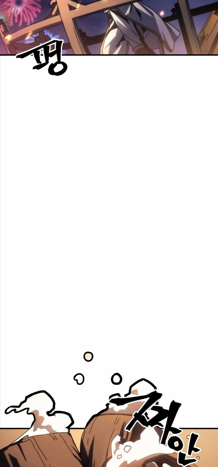 Hãy Hành Động Như Một Boss Đi Ngài Mr Devourer Chapter 55 - Trang 2