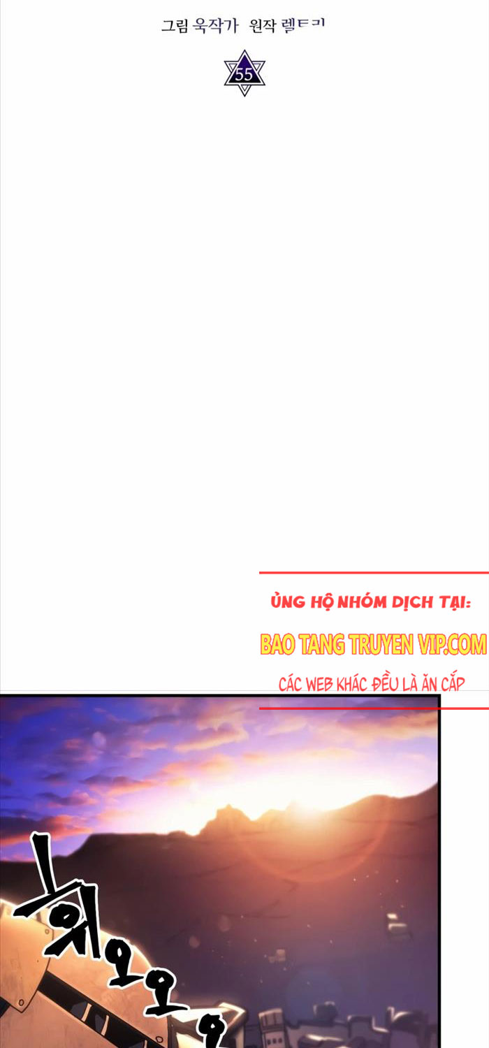 Hãy Hành Động Như Một Boss Đi Ngài Mr Devourer Chapter 55 - Trang 2