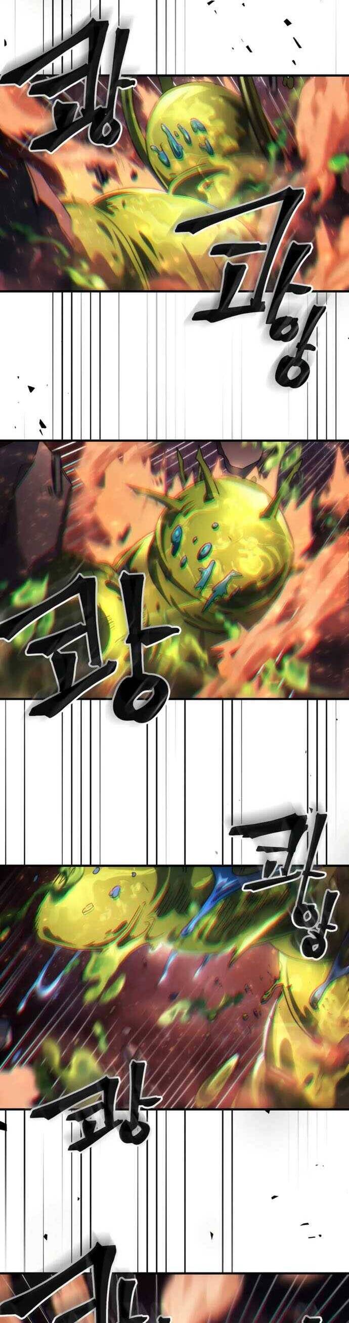 Hãy Hành Động Như Một Boss Đi Ngài Mr Devourer Chapter 59 - Trang 2