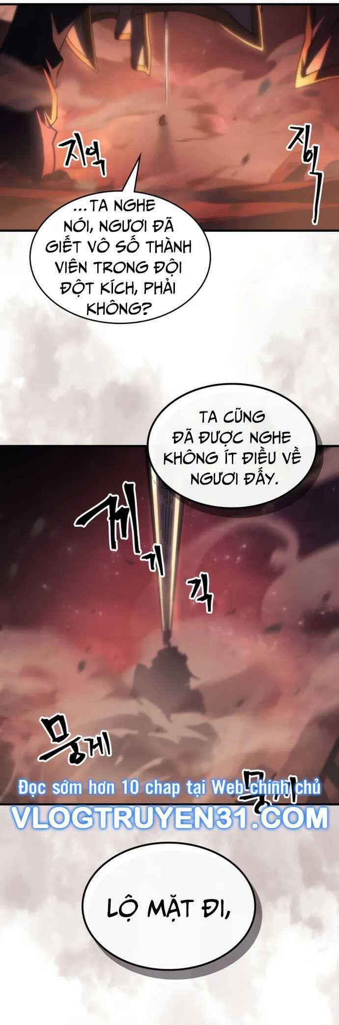 Hãy Hành Động Như Một Boss Đi Ngài Mr Devourer Chapter 59 - Trang 2