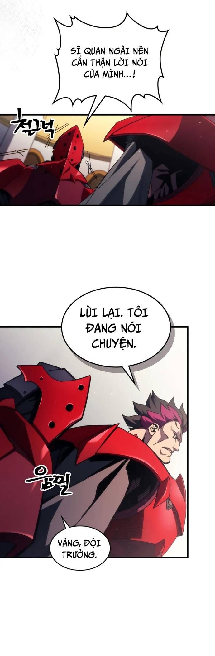Hãy Hành Động Như Một Boss Đi Ngài Mr Devourer Chapter 78 - Trang 2