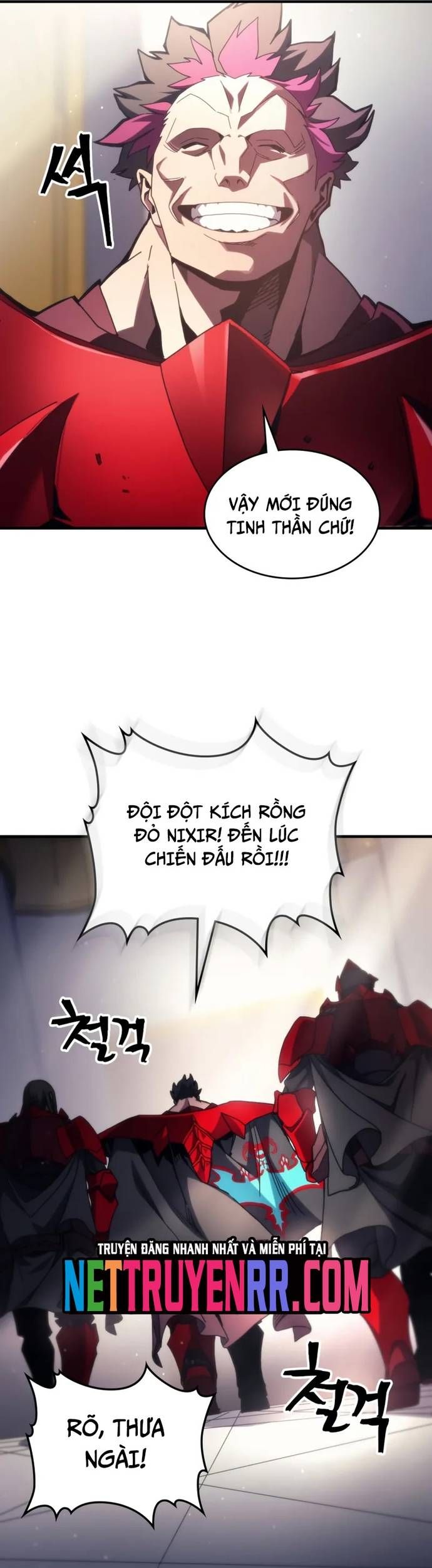 Hãy Hành Động Như Một Boss Đi Ngài Mr Devourer Chapter 78 - Trang 2