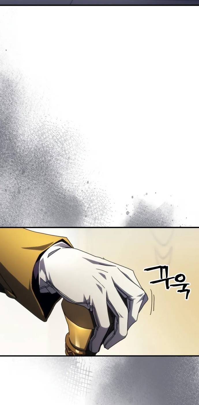 Hãy Hành Động Như Một Boss Đi Ngài Mr Devourer Chapter 78 - Trang 2