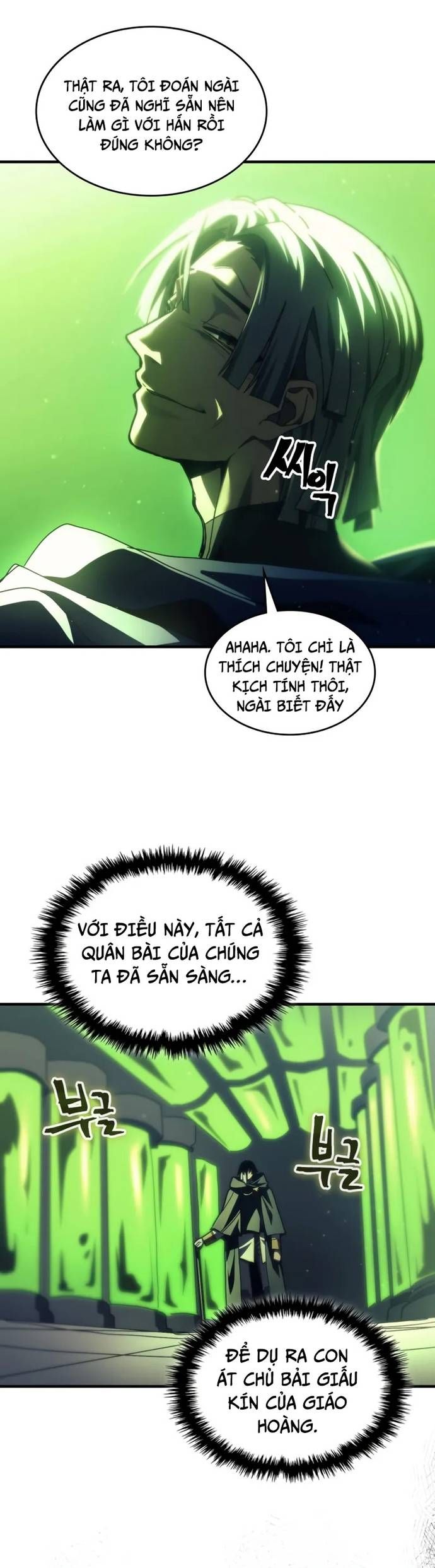 Hãy Hành Động Như Một Boss Đi Ngài Mr Devourer Chapter 78 - Trang 2