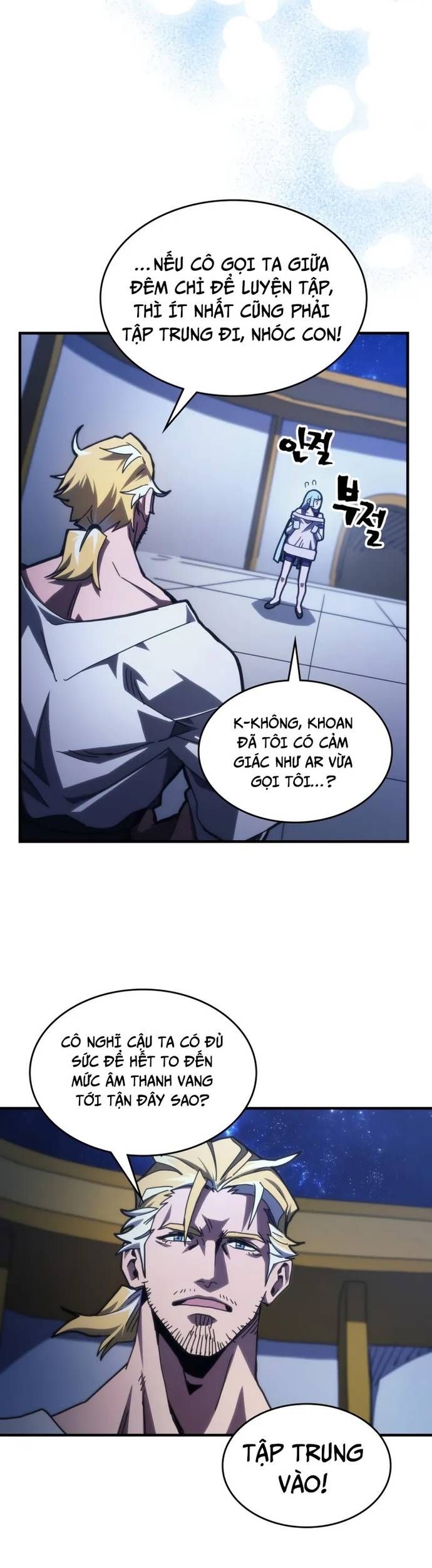Hãy Hành Động Như Một Boss Đi Ngài Mr Devourer Chapter 78 - Trang 2