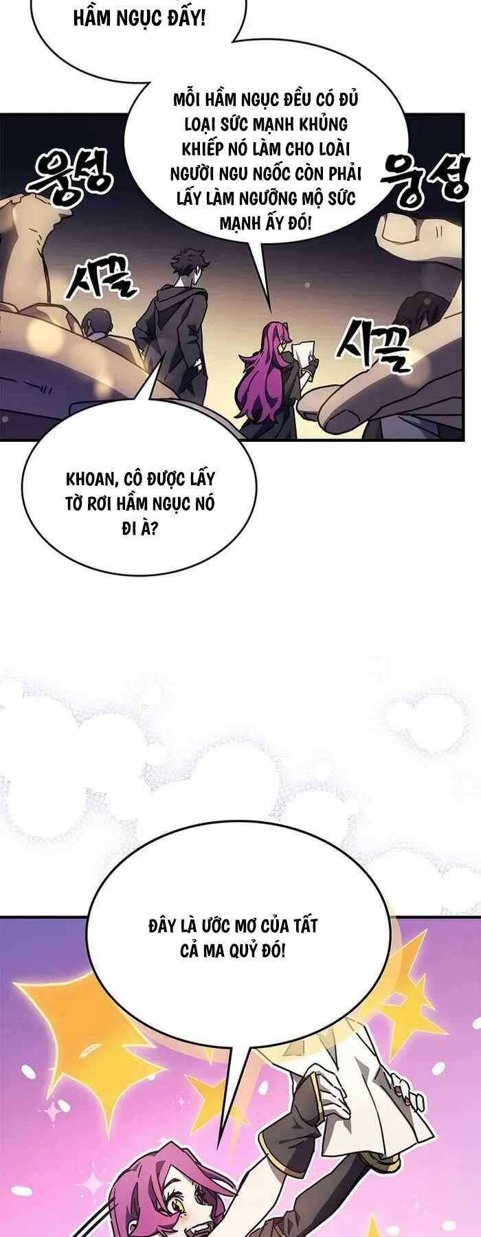 Hãy Hành Động Như Một Boss Đi Ngài Mr Devourer Chapter 8 - Trang 2