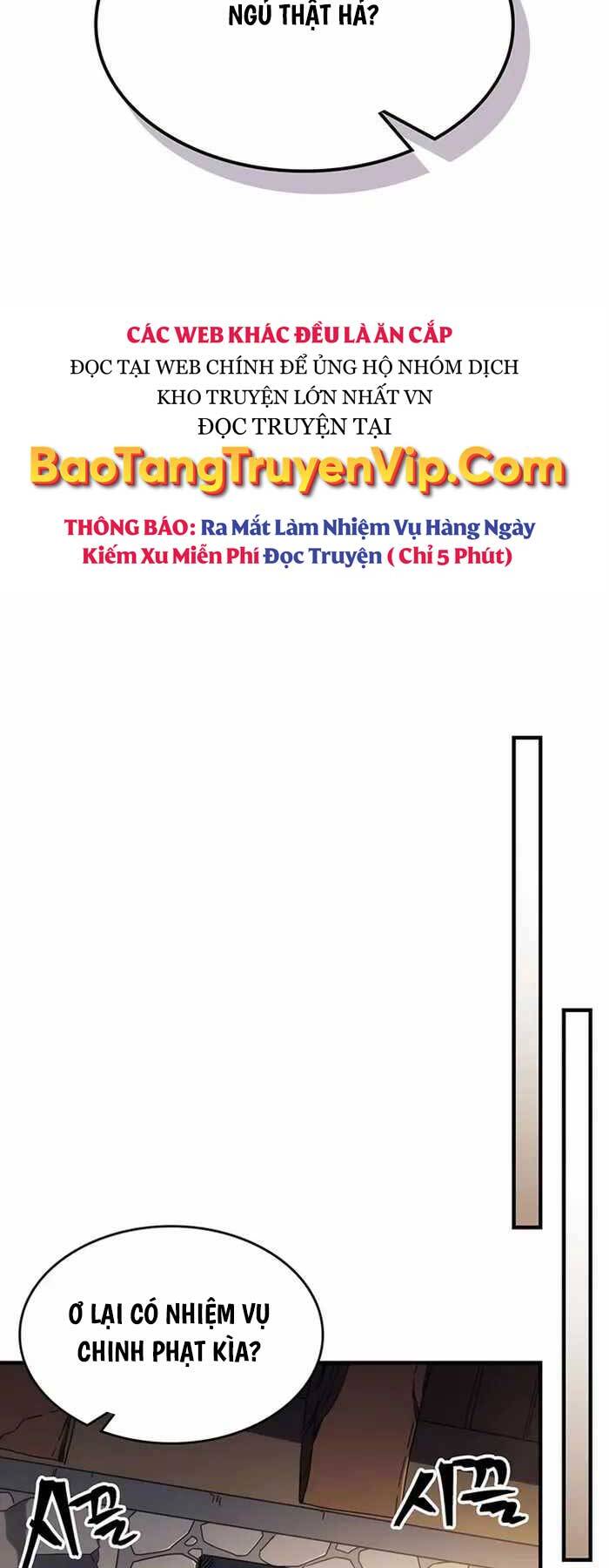 Hãy Hành Động Như Một Boss Đi Ngài Mr Devourer Chapter 8 - Trang 2