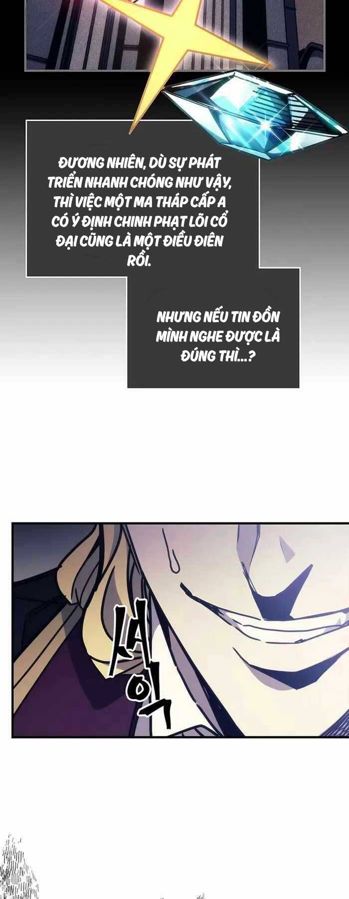 Hãy Hành Động Như Một Boss Đi Ngài Mr Devourer Chapter 9 - Trang 2