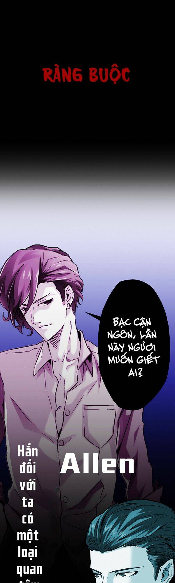 Hãy Nhắm Mắt Khi Anh Đến Chapter 0 - Trang 2