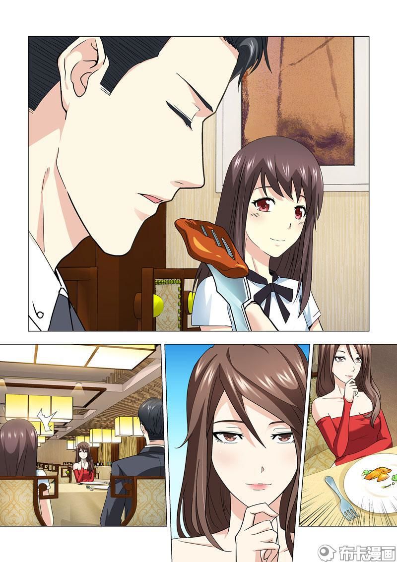 Hãy Nhắm Mắt Khi Anh Đến Chapter 25 - Trang 2